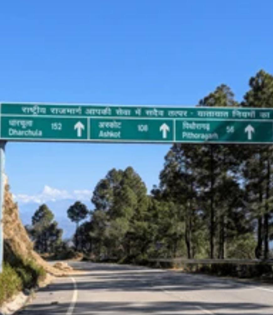 आपदा की भेंट चढ़ी सिलोनी/तल्लाबगढ़ की जल मिशन योजना