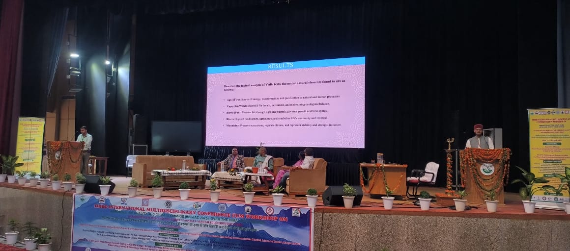आईएमसीएएसी-2025 का दूसरा दिन-जलवायु परिवर्तन-पारंपरिक ज्ञान और जैव-विविधता पर गहन विमर्श