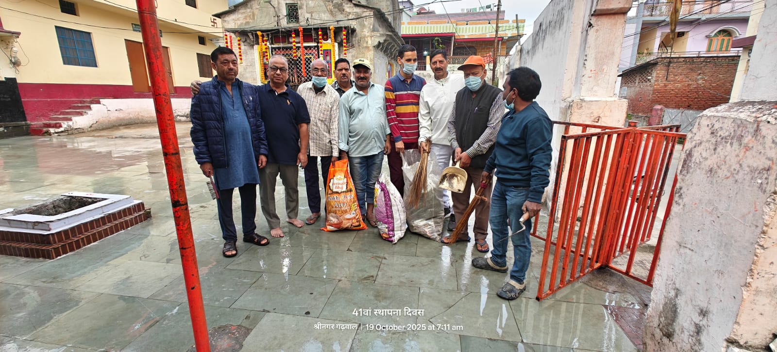 भागीरथी कला संगम ने चलाया हनुमान मंदिर परिसर में स्वच्छता अभियान,शहरवासियों से की स्वच्छता बनाए रखने की अपील