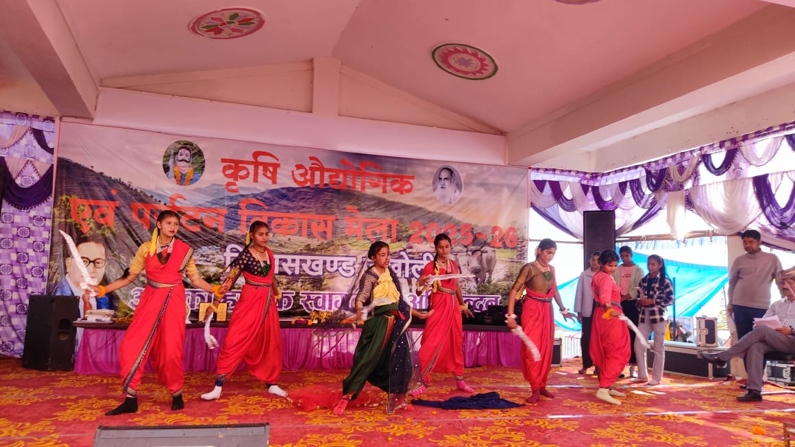 जखोली में कृषि औद्यानिक एवं पर्यटन विकास मेले के दूसरे दिन रंगारंग कार्यक्रमों की धूम