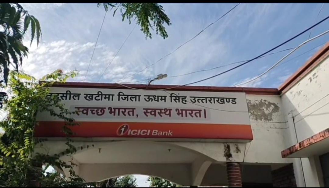 स्लग -गन्ना के रेट को बढ़ाने के लिए किसानों की बैठक