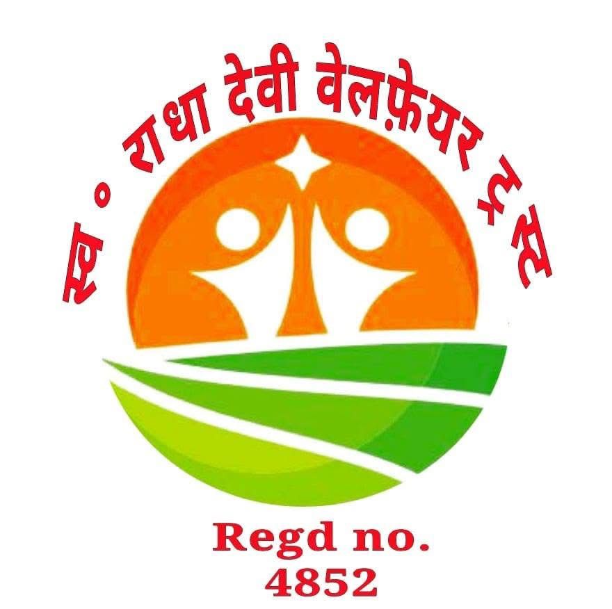 स्व.राधा देवी वेलफेयर ट्रस्ट द्वारा थलीसैंण के जसपुर में 9 नवंबर को लगेगा विशाल निःशुल्क स्वास्थ्य शिविर