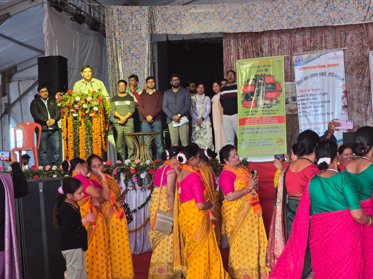 श्रीनगर में जन-जागरुकता गोष्ठी का हुआ आयोजन-सामाजिक सुरक्षा,महिला सशक्तिकरण और बाल संरक्षण पर दी गयी विस्तृत जानकारी