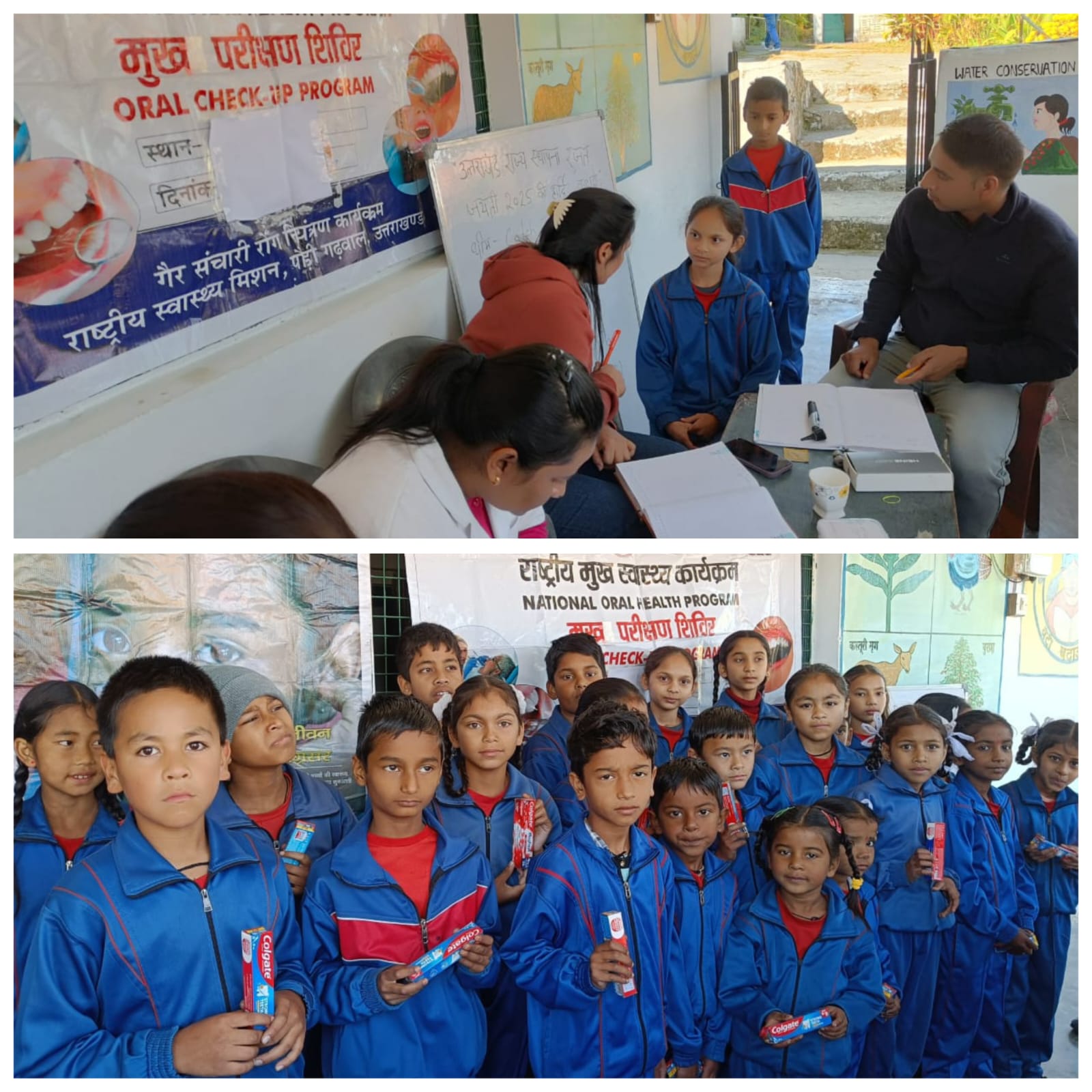 पौड़ी में स्वास्थ्य विभाग ने आयोजित किया मुख स्वास्थ्य शिविर-120 बच्चों के दांतों और कानों की हुई जांच,टूथपेस्ट वितरित कर दी स्वच्छता की सीख