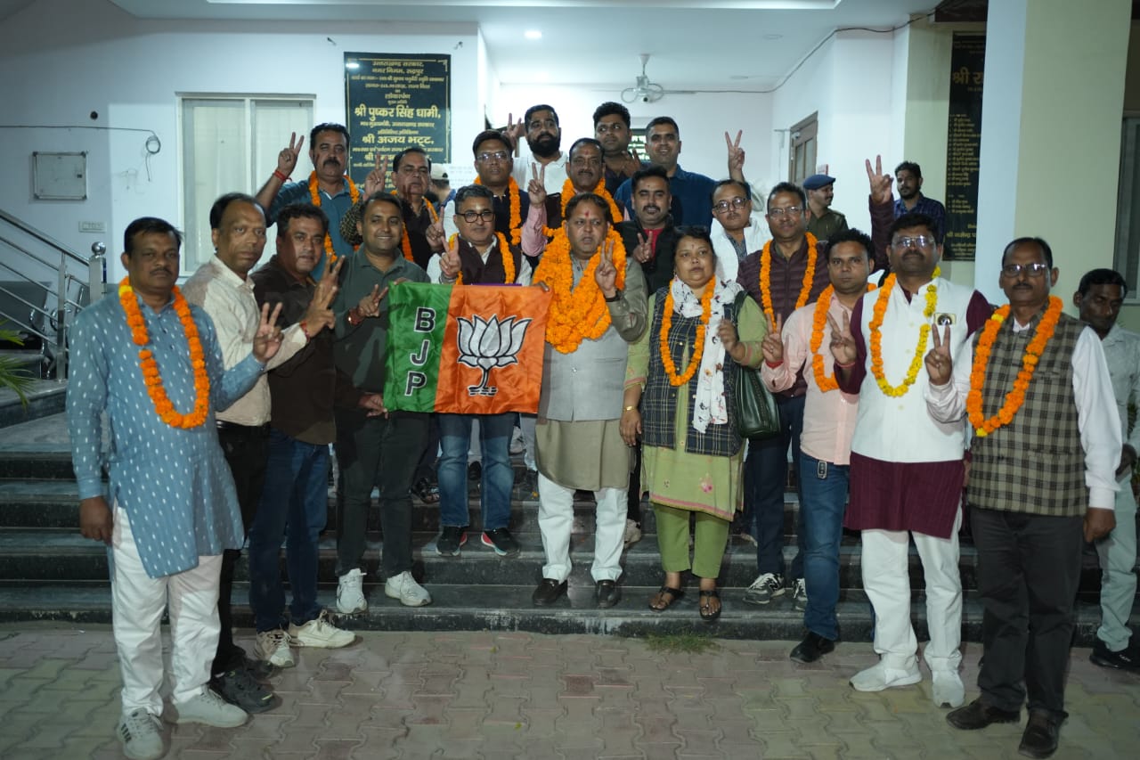 बिहार में एनडीए की शानदार जीत पर भाजपाईयों ने मनाया जश्न