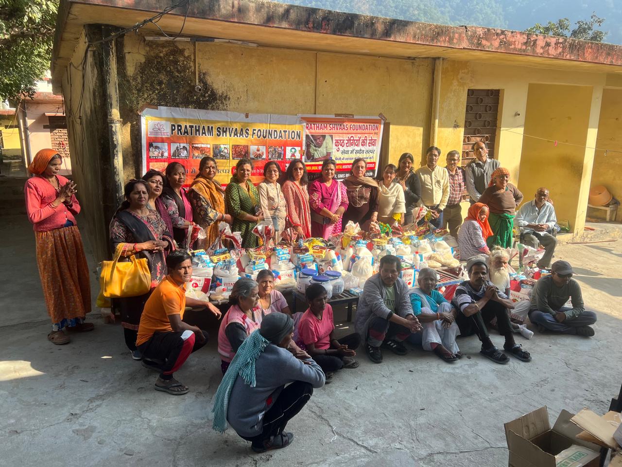 प्रथम श्वास फाउंडेशन परिवार कुष्ठ रोगियों की सेवा में जुटा