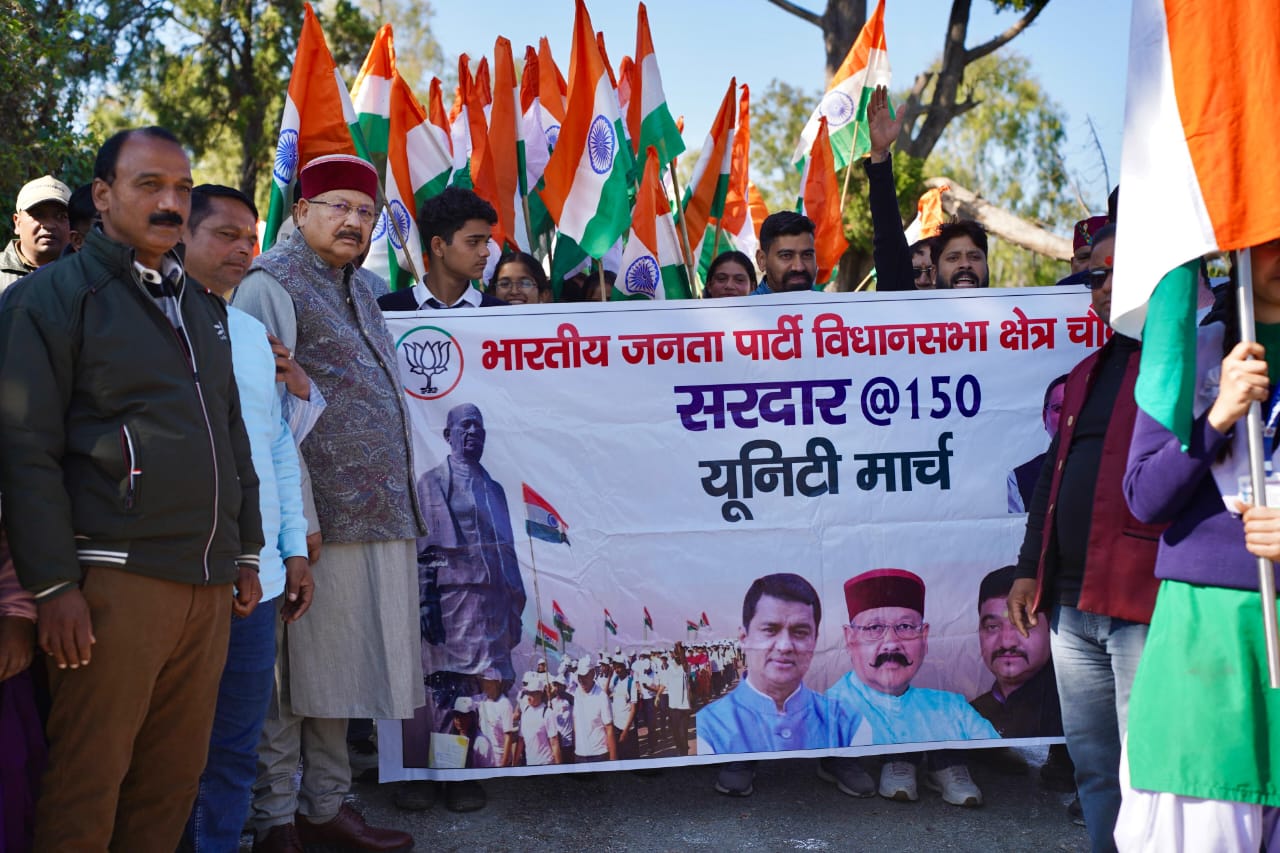 प्रदेश सरकार लौह पुरुष के आदर्शों पर दृढ़तापूर्वक अग्रसर–सतपाल महाराज