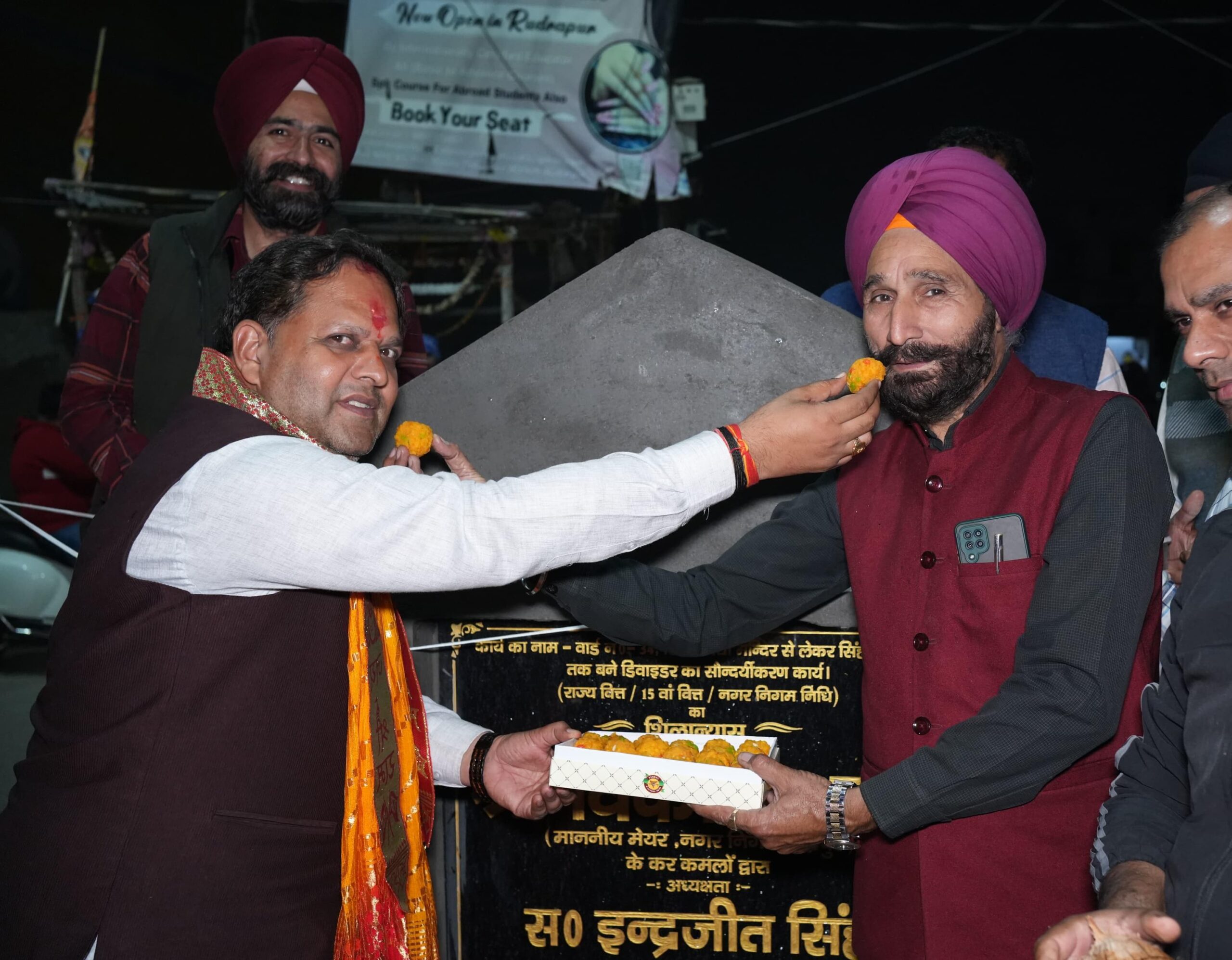 सबके सहयोग से स्मार्ट सिटी का विजन होगा साकारः विकास शर्मा