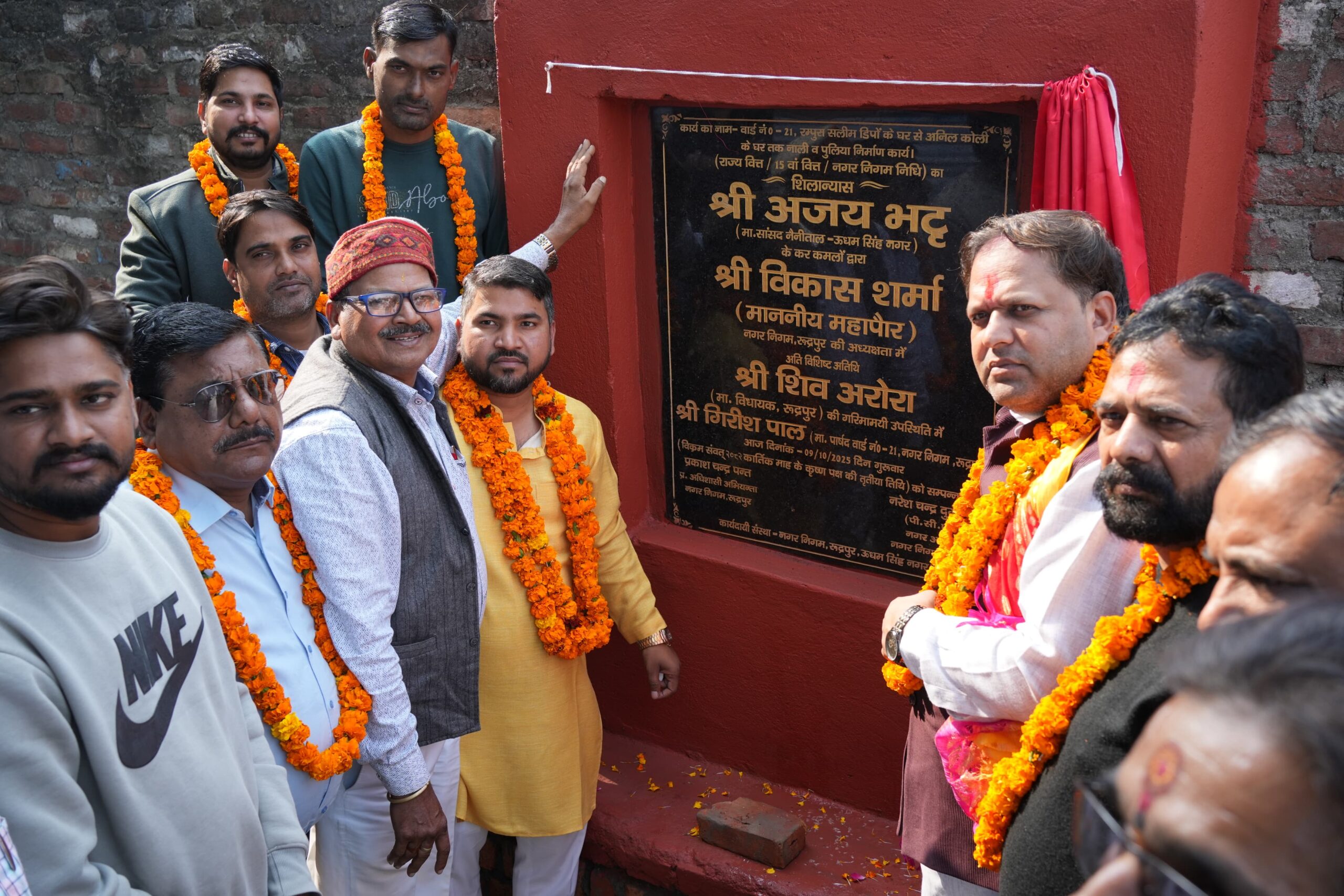 कोरे वादे नहीं धरातल पर दिख रहा परिवर्तनः विकास शर्मा