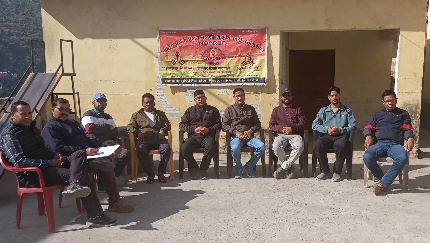 पुरानी पेंशन बहाली के समर्थन में कीर्तिनगर में गूंजा एकजुटता का स्वर,7 दिसम्बर को कीर्तिनगर से धारी देवी तक होगी ऐतिहासिक पदयात्रा