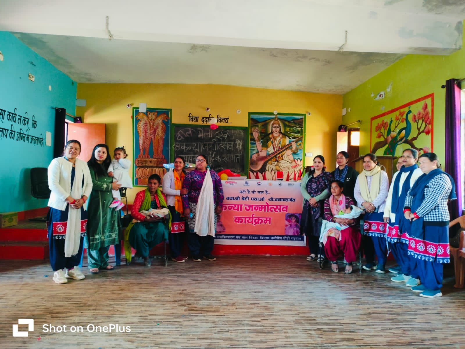 कन्या जन्मोत्सव-बेटी सम्मान और सकारात्मक सामाजिक परिवर्तन का पर्व