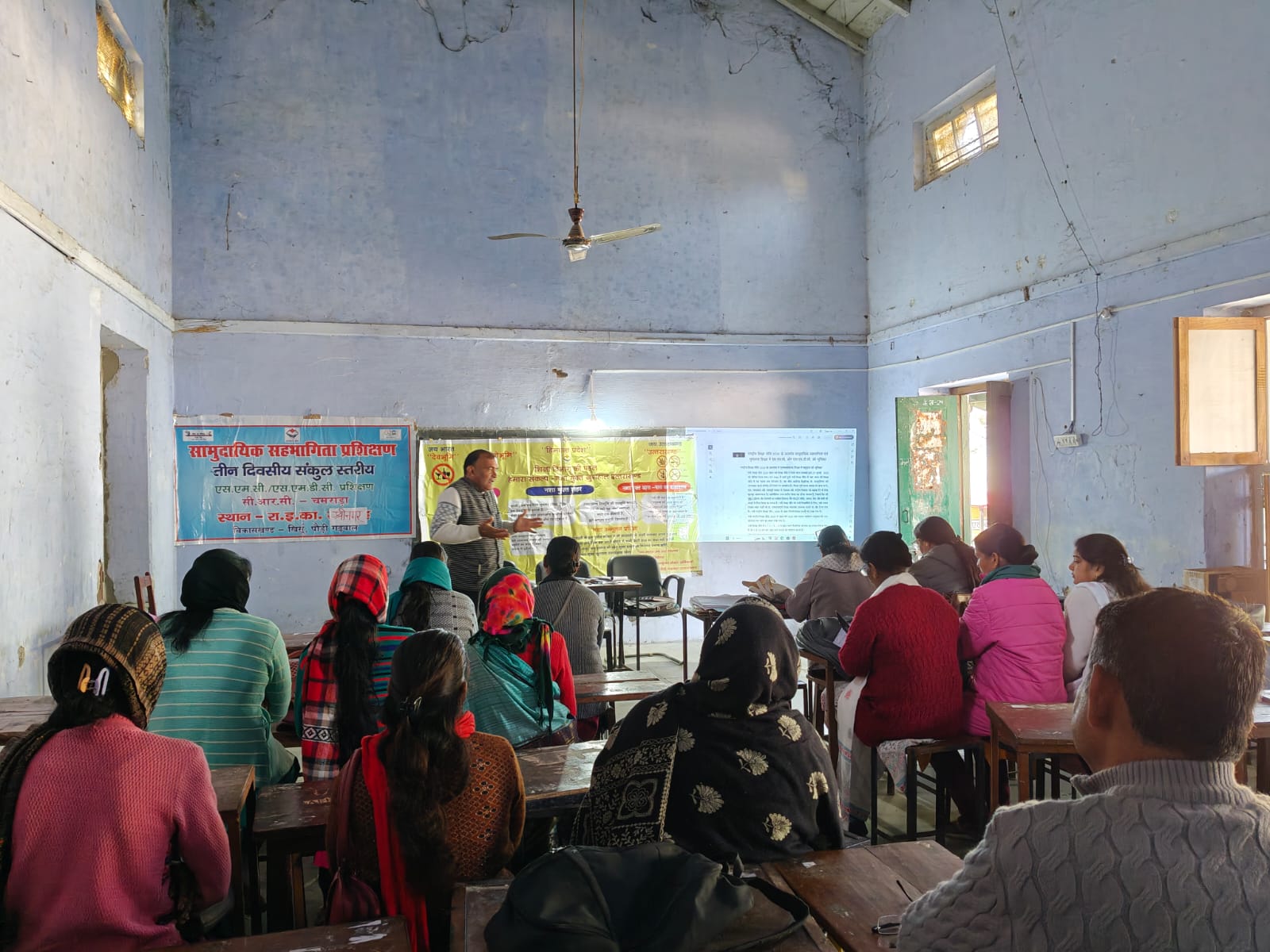 सामुदायिक सहभागिता प्रशिक्षण के समापन पर गढ़वाल मंडल के नोडल अधिकारी अखिलेश चन्द्र चमोला ने जगाई नशा उन्मूलन की अलख
