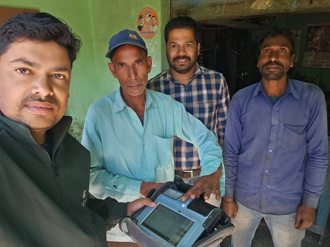 ई-केवाईसी की समय-सीमा में राहत 31 दिसम्बर तक मिलेगा अंतिम अवसर