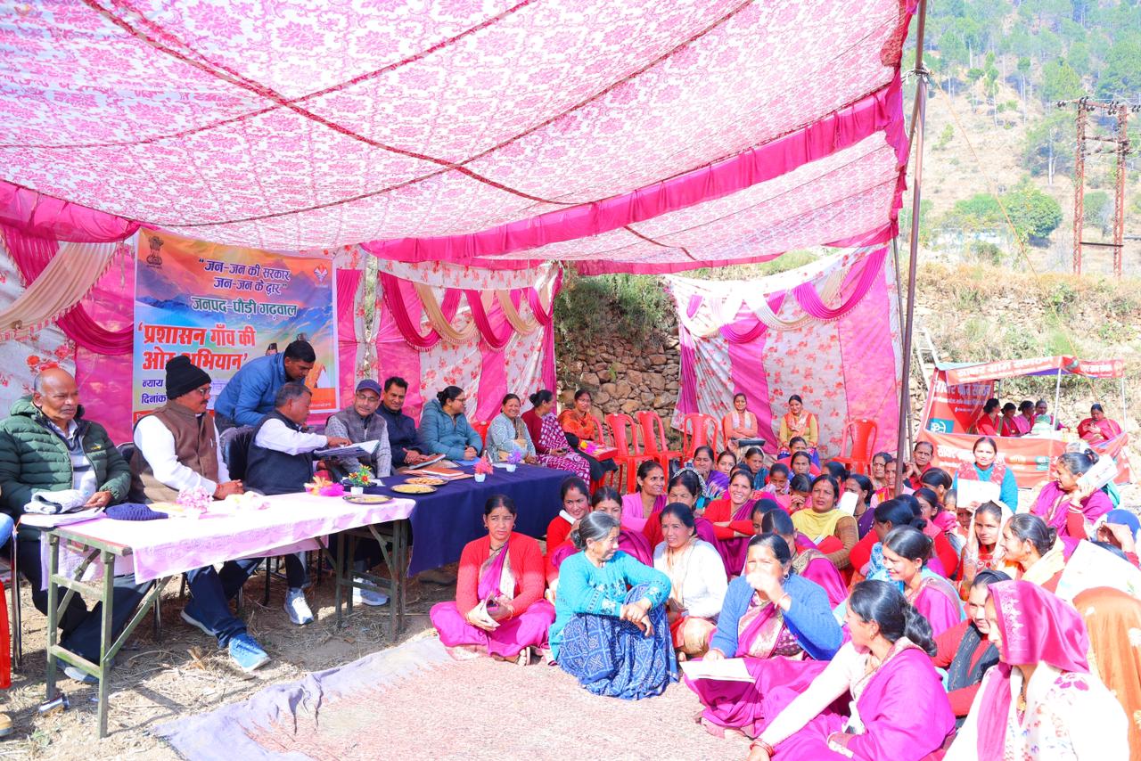 सरकारी योजनाओं का लाभ घर-द्वार तक,बीरोंखाल विकासखंड की न्याय पंचायत जिवई के सुकई गांव में बहुउद्देशीय शिविर आयोजित
