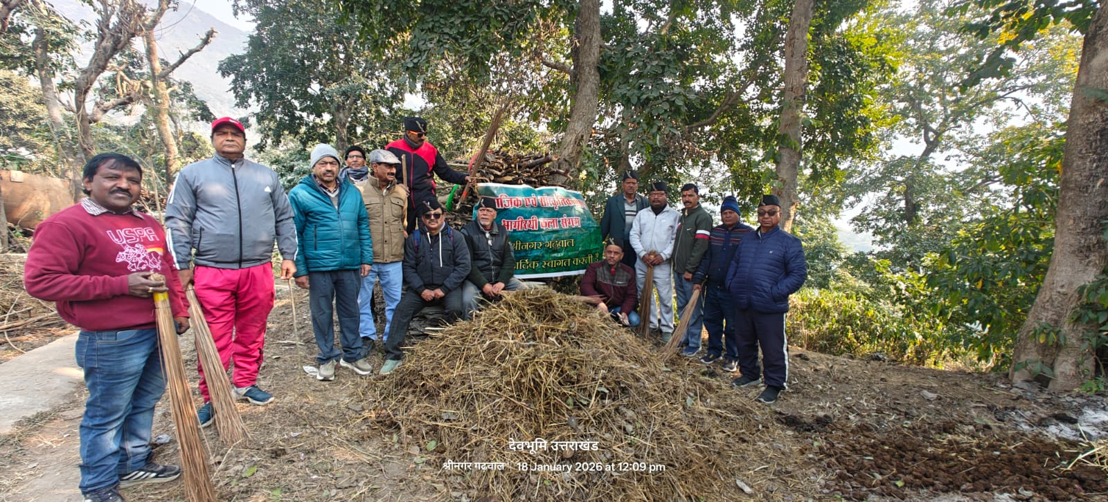 भागीरथी कला संगम ने शाश्वत धाम लक्ष्मोली में चलाया व्यापक सफाई अभियान,देवस्थलों और मार्गों को बनाया स्वच्छ