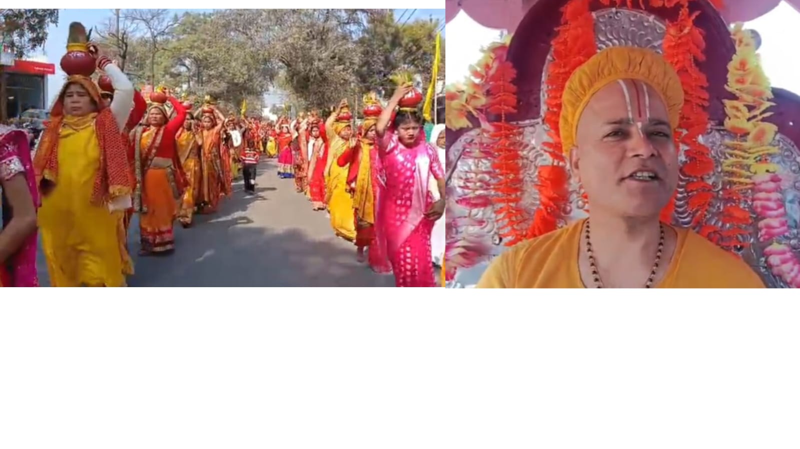 सितारगंज के श्री रामलीला ग्राउंड में भव्य राम कथा का आयोजन
