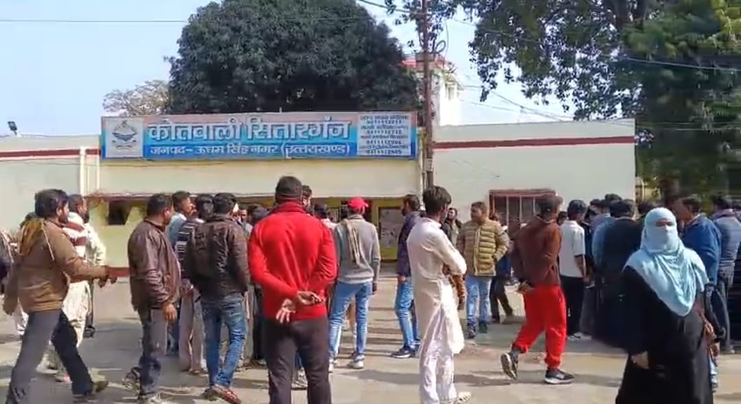 स्लग सितारगंज करंट लगने से युवक की मौत, क्षेत्र में मचा हड़कंप