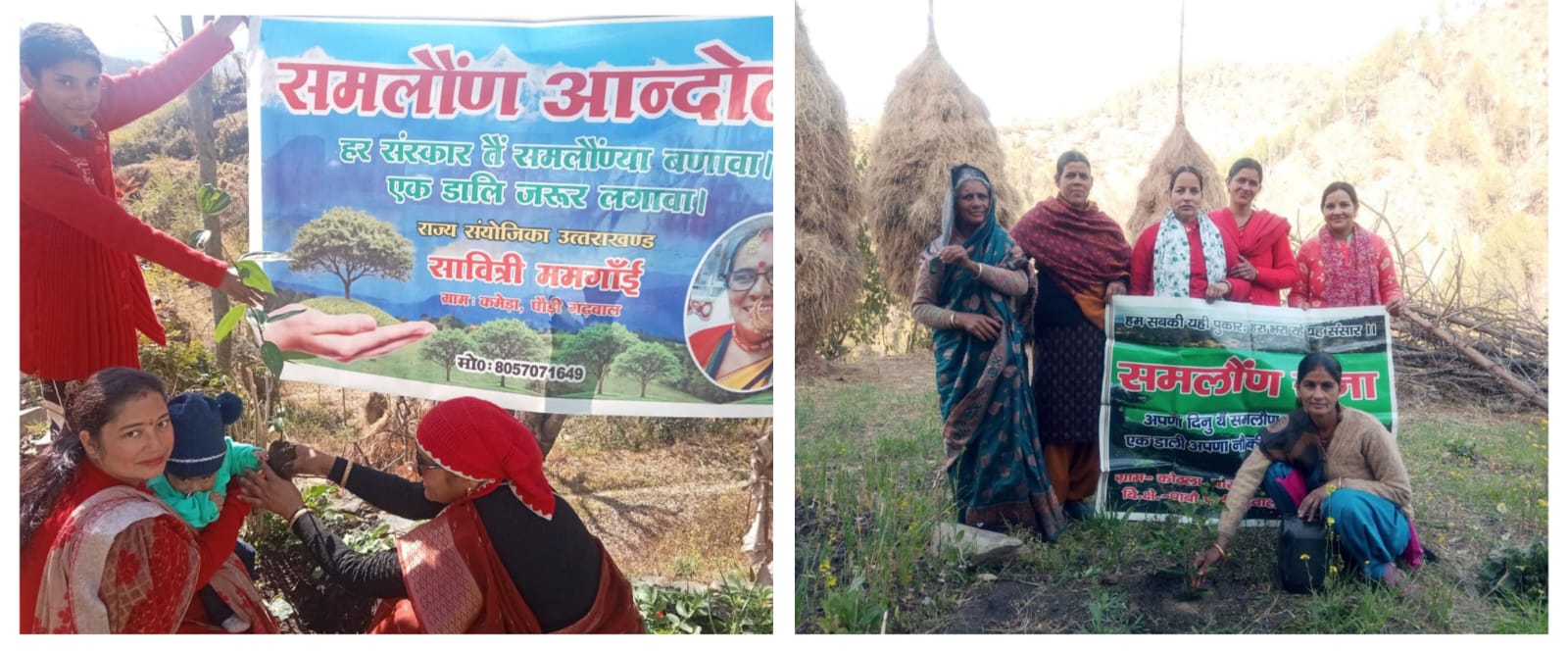 जिलाधिकारी ने की स्वरोजगार परक योजनाओं की समीक्षा,लंबित आवेदनों के शीघ्र निस्तारण और लक्ष्य पूर्ति के दिये निर्देश