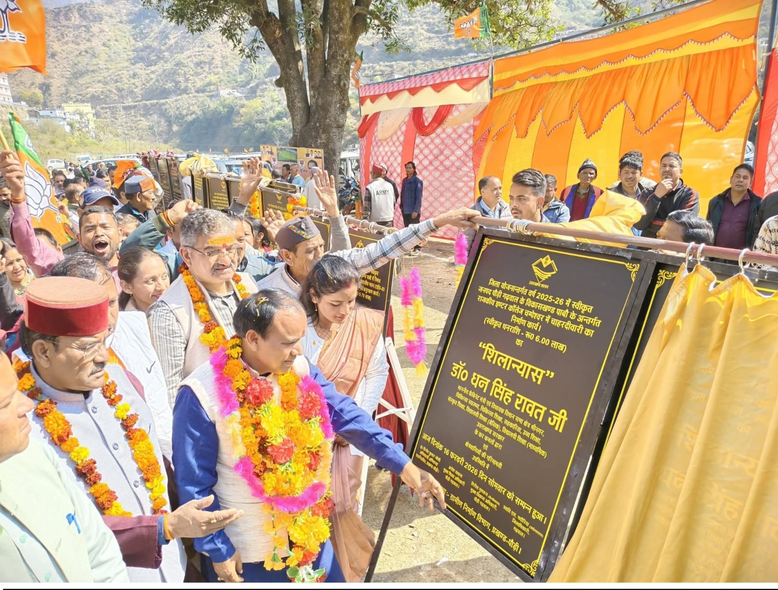 कैबिनेट मंत्री ने 570 लाख की विकास योजनाओं का किया शिलान्यास व लोकार्पण