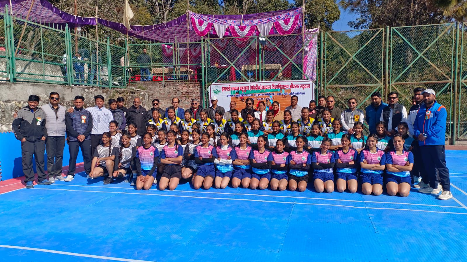 टिहरी परिसर की बेटियों का दमदार प्रदर्शन,अंतर महाविद्यालय खो-खो में ट्रॉफी पर कब्जा
