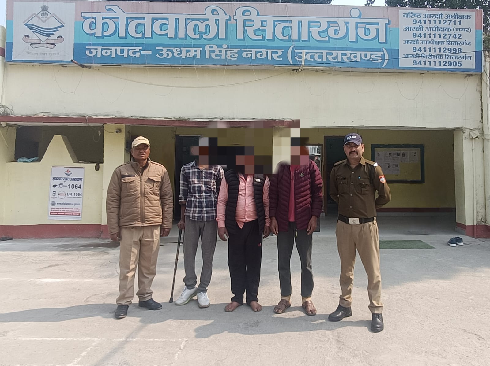 उत्तराखंड पुलिस का सख्त एक्शन: सितारगंज में 03 फरार वारंटी धर दबोचे, वारंट तामीली अभियान ने पकड़ी रफ्तार।