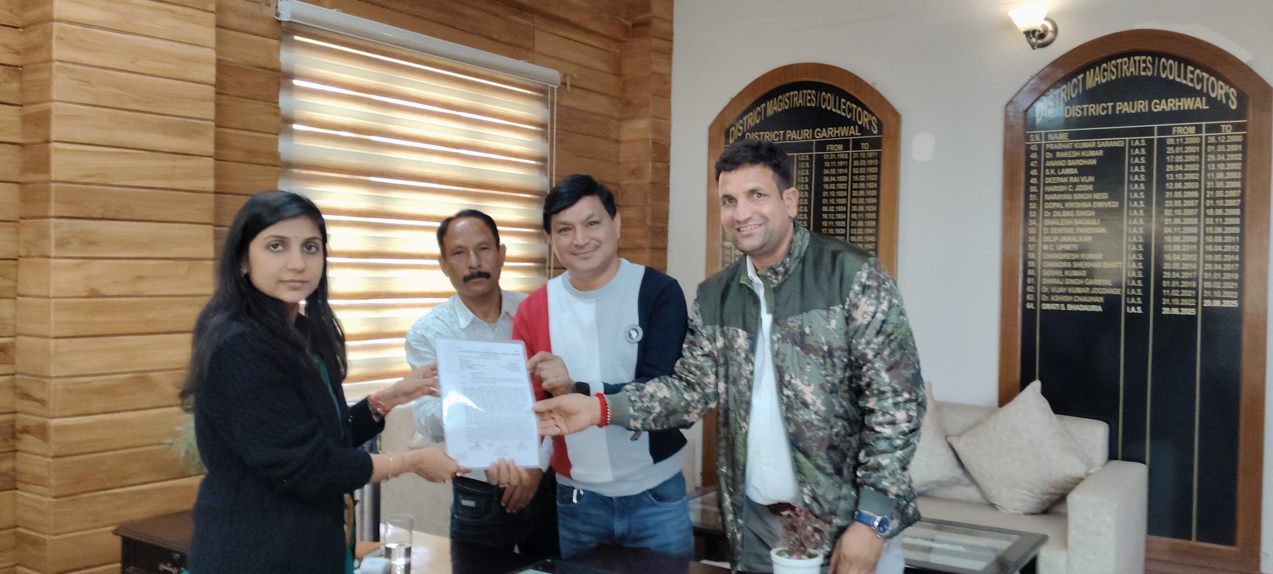 कार्मिकों के हित में संघ भवन निर्माण को लेकर तेज हुई पहल,प्रतिनिधिमंडल ने जिलाधिकारी को सौंपा ज्ञापन