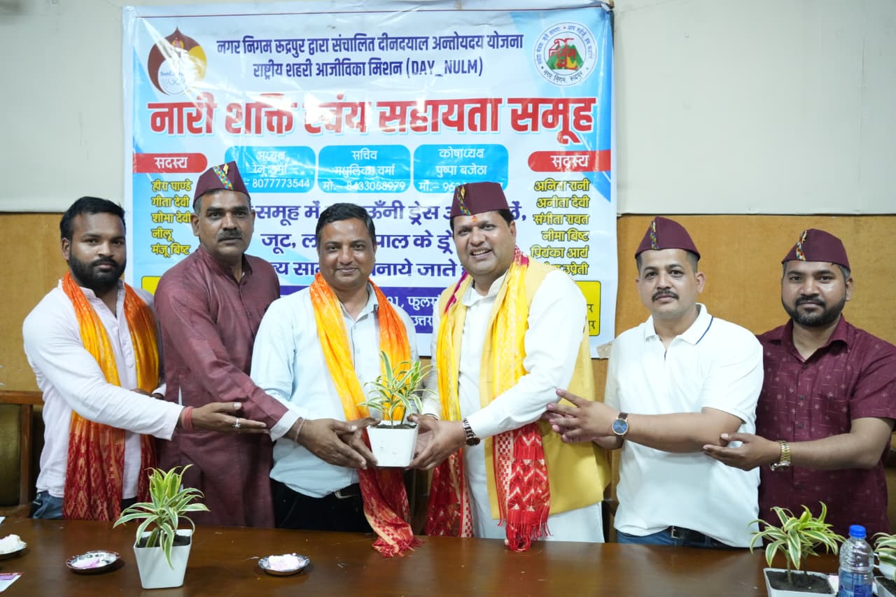 हाउस ऑफ हिमालयाज की तर्ज पर नगर निगम बनायेगा ब्रांडः महापौर