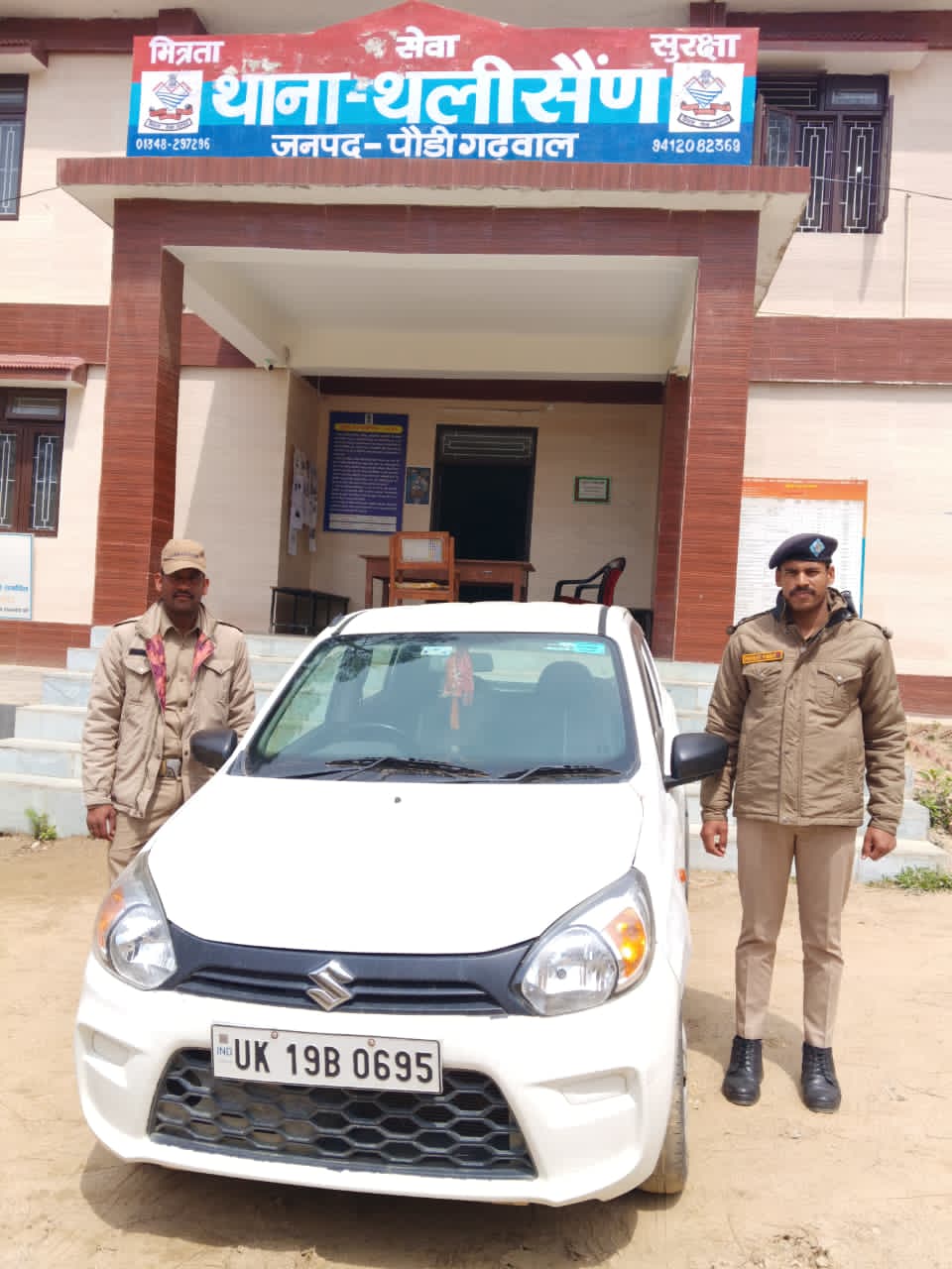 नशे की कमाई पर पुलिस का शिकंजा-तस्कर की कार कुर्क,सप्लाई चेन तोड़ने की सख्त कार्रवाई