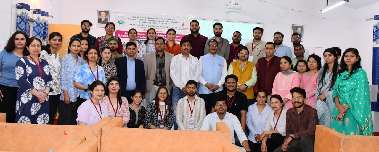 एचएनबी गढ़वाल विश्वविद्यालय में रिसर्च मेथडोलॉजी कोर्स के छठे दिन तकनीक और दर्शन का संगम