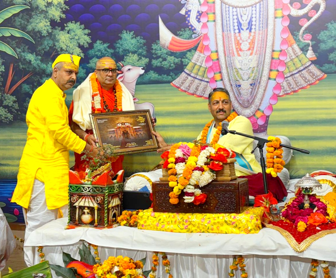 श्रीनगर में श्रीमद्भागवत कथा के दिव्य आयोजन में स्वामी रसिक महाराज के प्रवचनों से गूंजा आध्यात्मिक संदेश