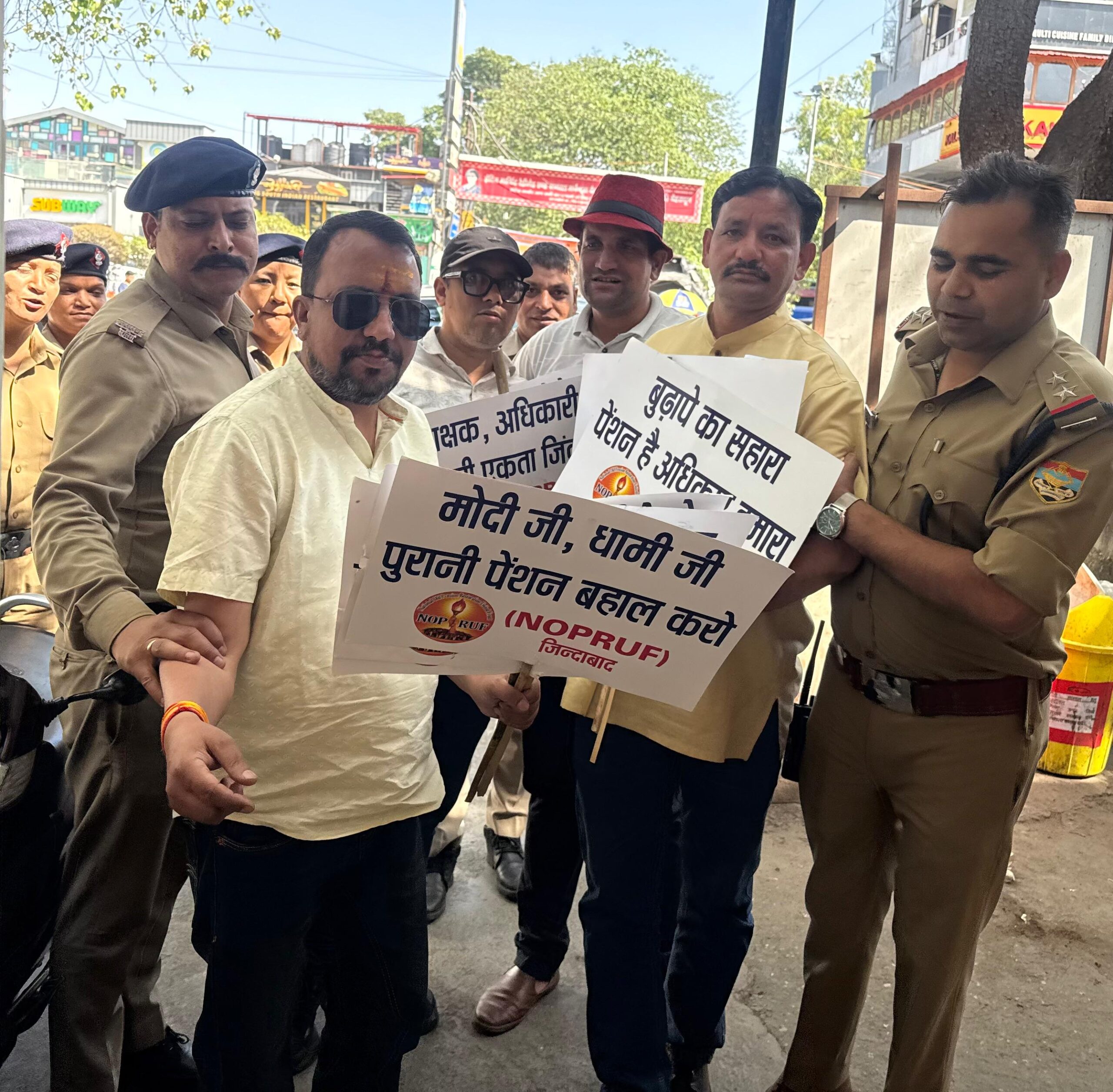 पुरानी पेंशन बहाली को लेकर देहरादून में गरजे कर्मचारी-प्रधानमंत्री के दौरे के बीच एनओपीआरयूएफ का जोरदार प्रदर्शन