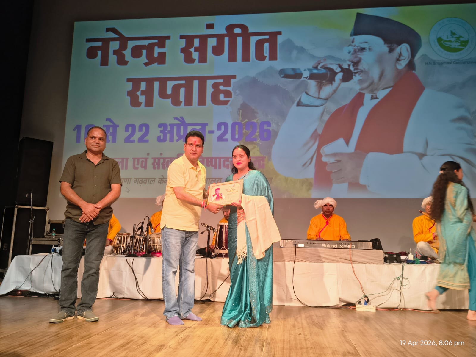 भाषा से ही बनता है संस्कार-नरेन्द्र संगीत सप्ताह में गूंजा गढ़वाली अस्मिता का स्वर,विधायक कण्डारी का भावुक आह्वान