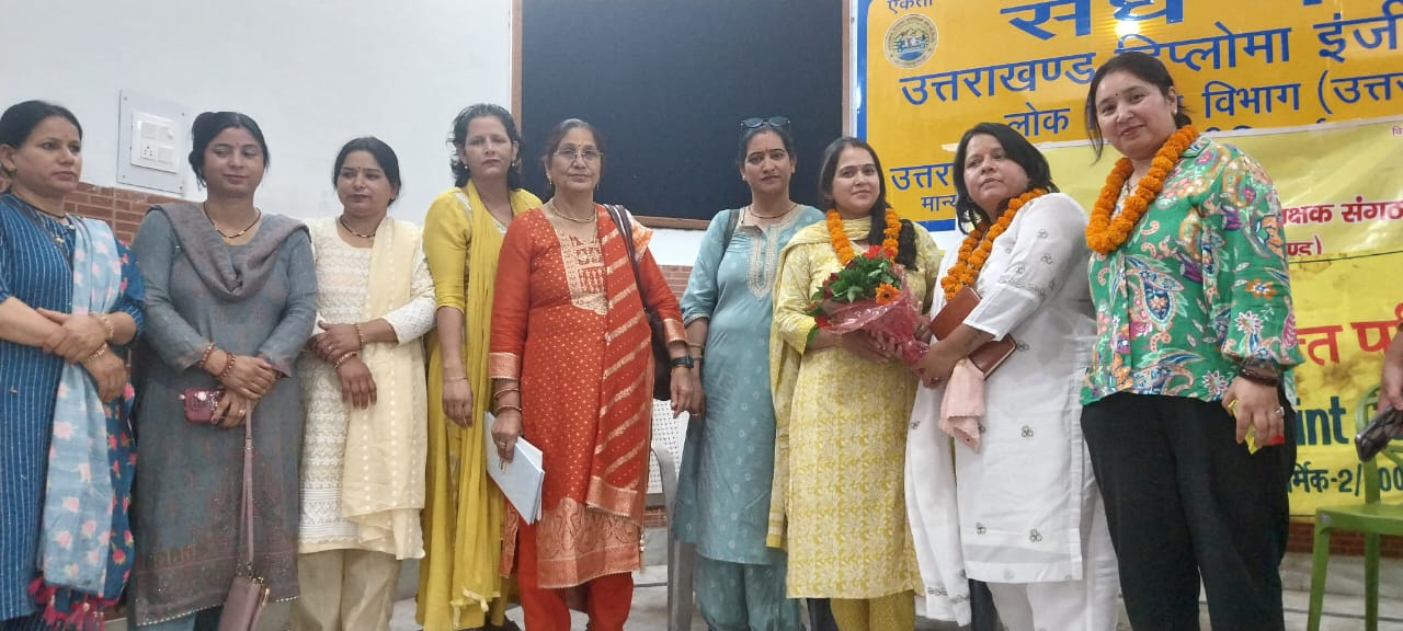 हर अनसुनी आवाज को मिलेगा मंच-महिला स्वास्थ्य कर्मी संघ में सचिव बनीं रानीता विश्वकर्मा,मातृशक्ति के अधिकारों की बुलंद आवाज बनने का संकल्प