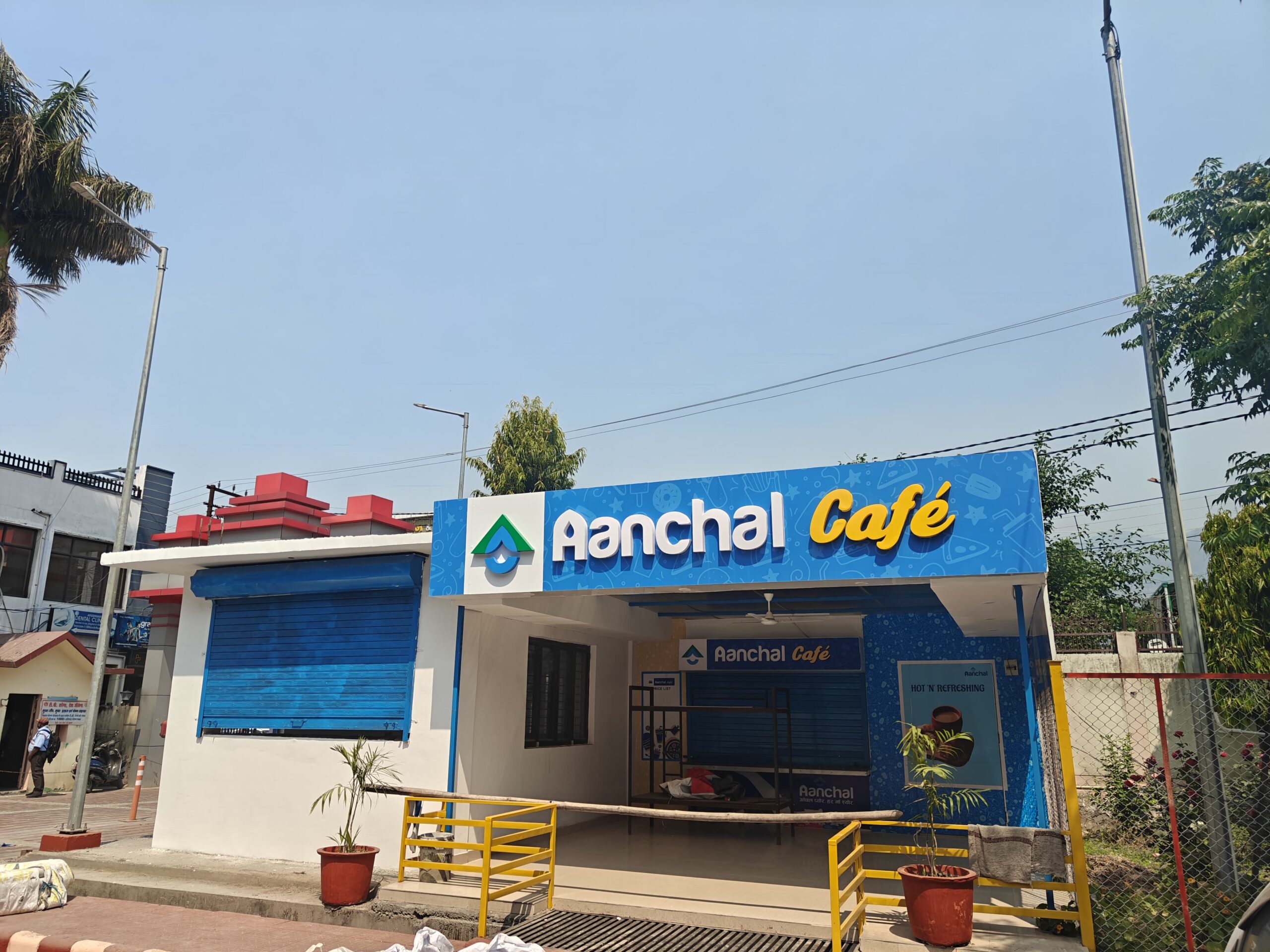 बेस अस्पताल में सजेगी राहत की थाली-आचंल कैफे से मरीजों और तीमारदारों को मिलेगी बड़ी सहुलियत