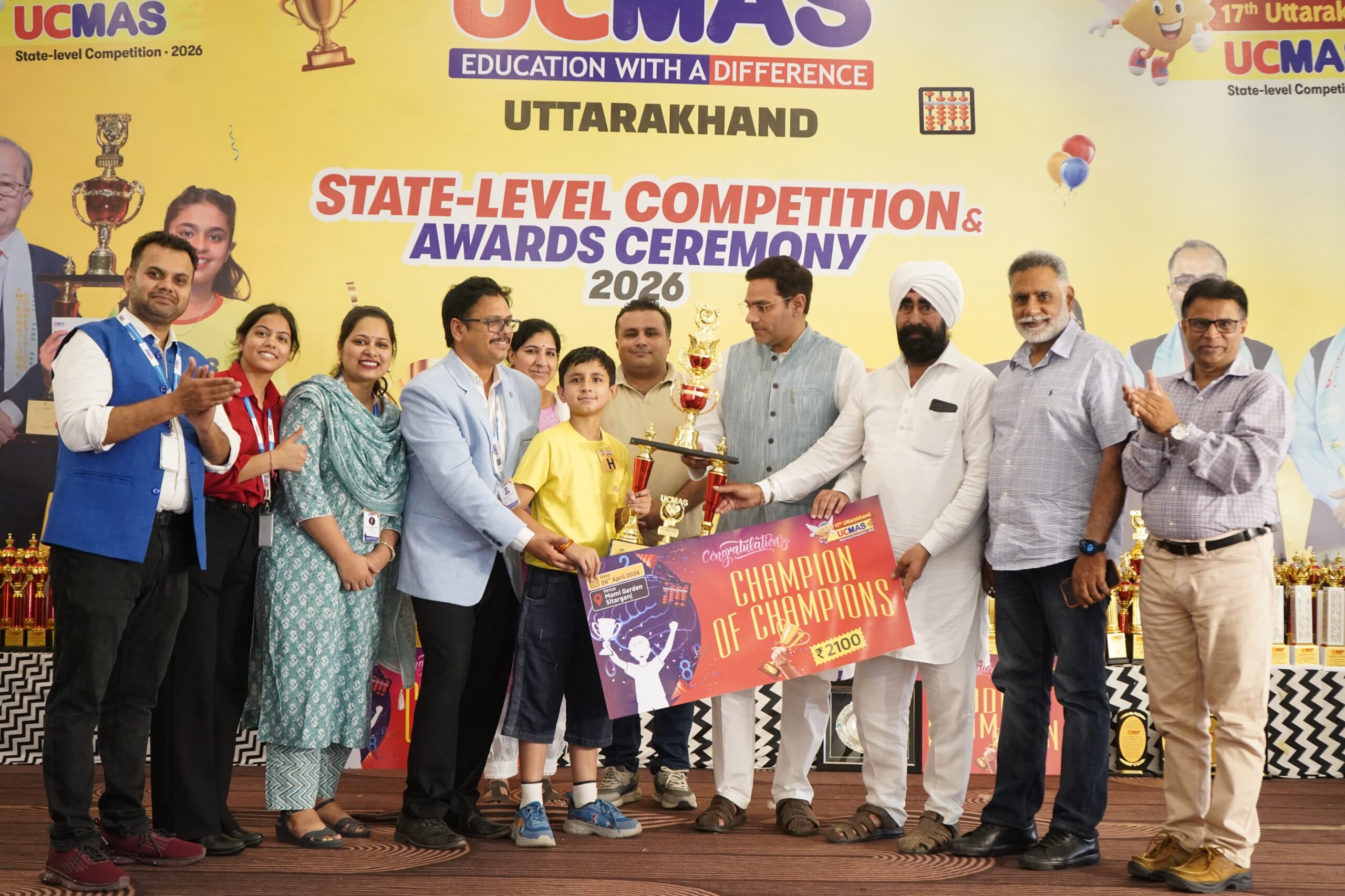 सितारगंज में मानसिक गणना का महाकुंभ: 500+ प्रतिभागियों के बीच मुदित राठी बने “चैंपियन ऑफ चैंपियंस”।