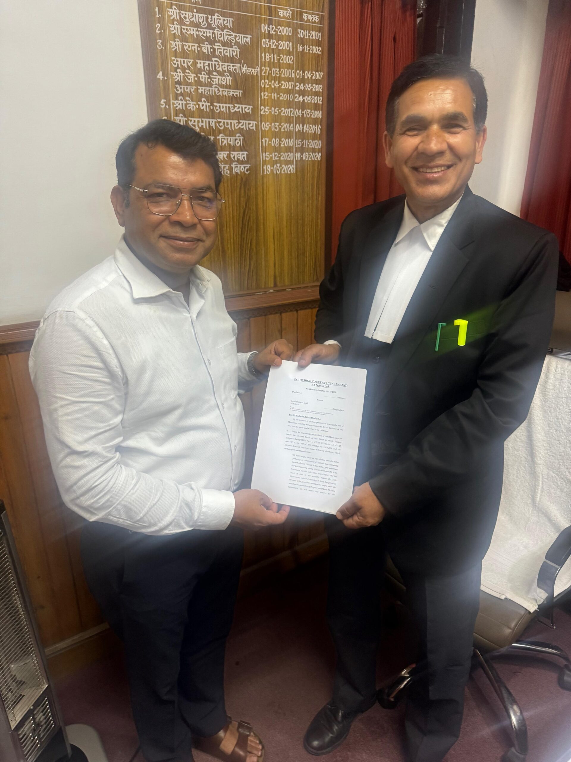 20 हजार परिवारों मे नजूल भूमि पर मालिकाना हक मिलने कि फिर जगी उम्मीदमुख्यमंत्री पुष्कर सिंह धामी के निर्देशन व विधायक शिव अरोरा के प्रयासों से मिलेगा मालिकाना हक