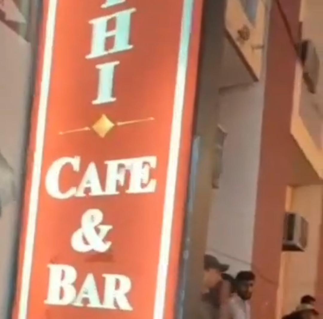 फिल्म शूटिंग के दौरान ‘बार एंड रेस्टोरेंट’ के बोर्ड लगाने पर हंगामा, स्थानीय लोगों ने जताया विरोध