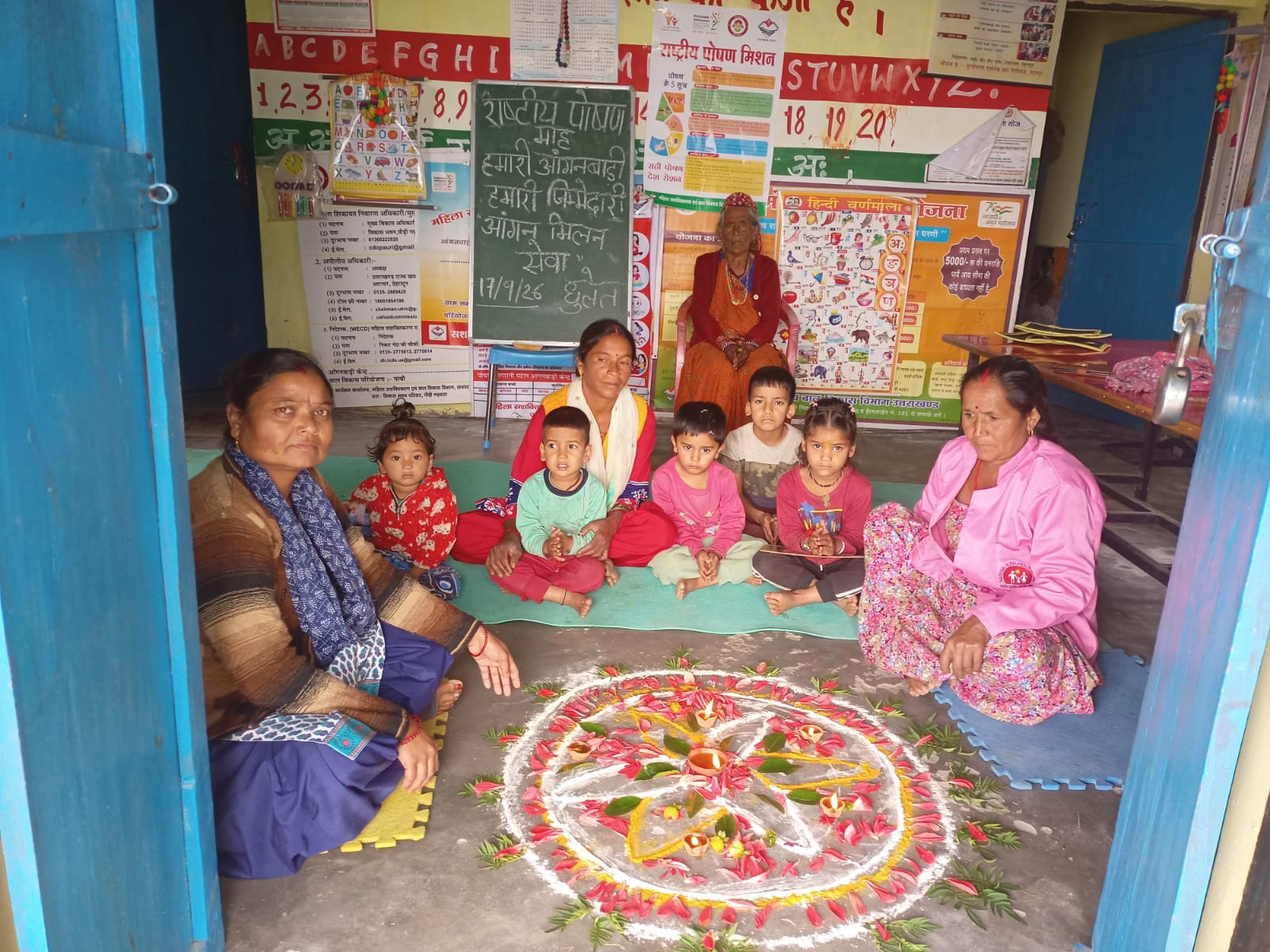 जनपद के आंगनबाड़ी केंद्रों में आयोजित हुआ आंगन मिलन सेवा कार्यक्रम