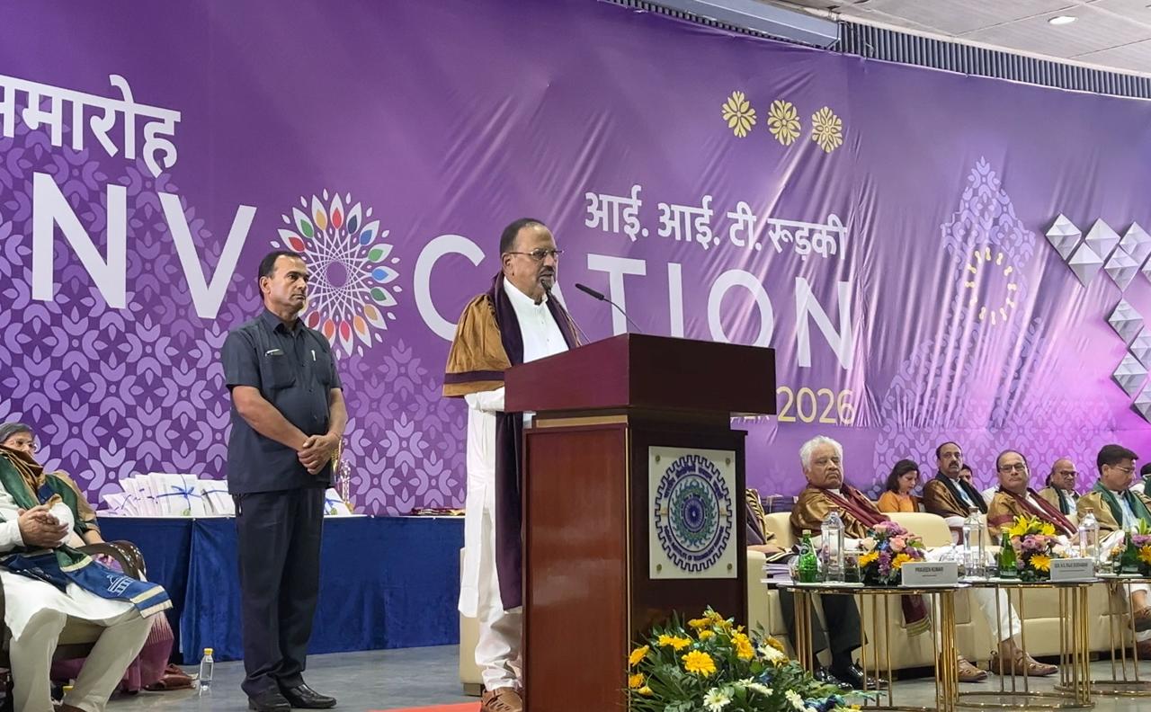 आईआईटी रुड़की दीक्षांत समारोह 2026 में स्नातक उत्कृष्टता, नवाचार और राष्ट्र निर्माण का उत्सव