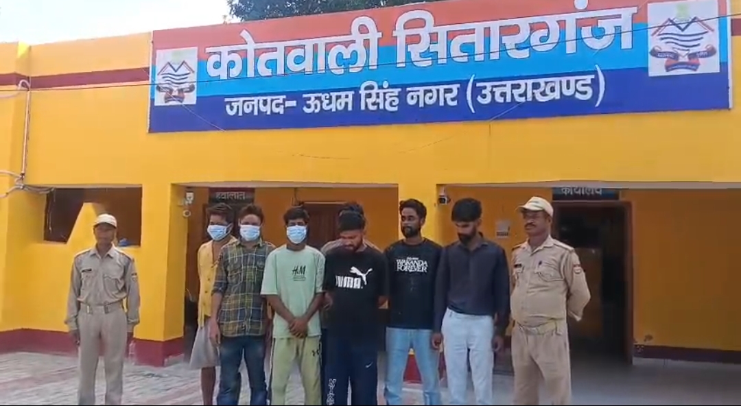 सितारगंज पुलिस की बड़ी कार्रवाई, आठ वारंटी अभियुक्त गिरफ्तार