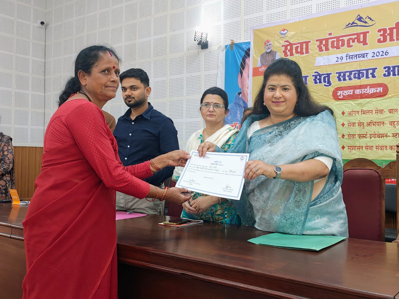 सेवा संकल्प अभियान से सशक्त हो रही उत्तराखंड की मातृशक्ति : भावना