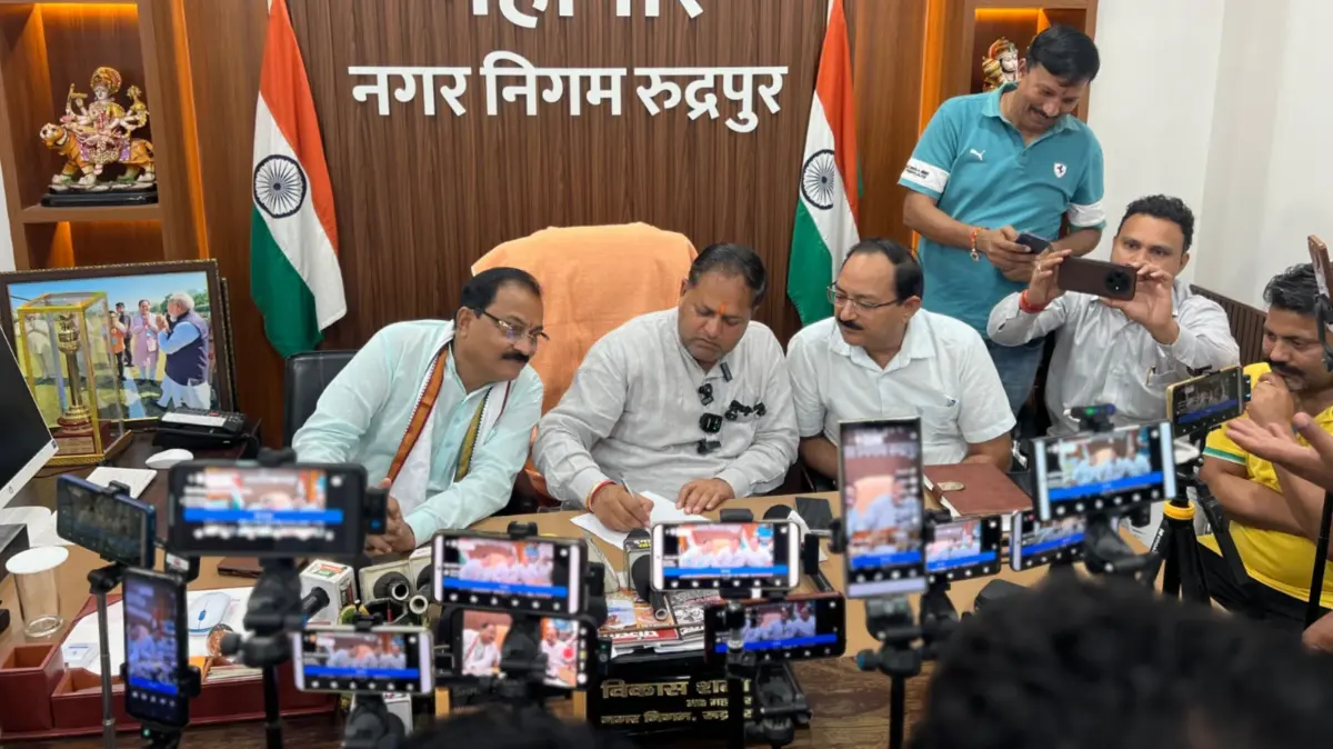 रूद्रपुर में मिनी बाईपास का रास्ता साफ