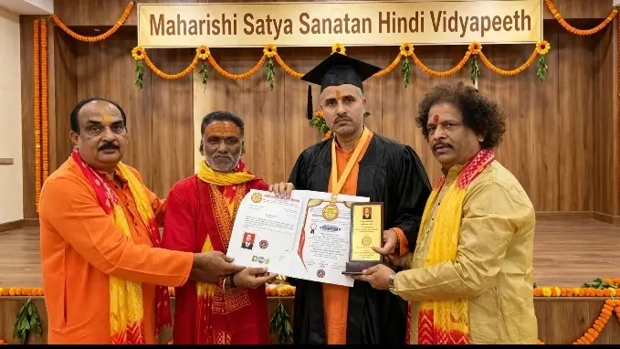 हिंदी प्रवक्ता सुरेश चंद्र जोशी को मिला ‘विद्या वाचस्पति’ मानद सम्मान, एसएम पब्लिक हर्ष क़ी लहर