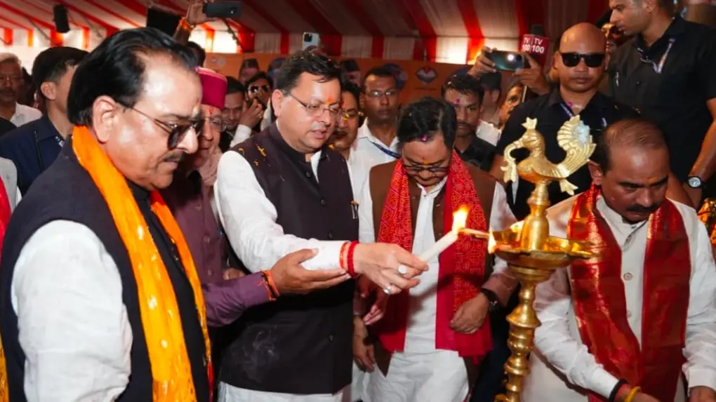 खटीमा में उत्तराखंड आदि रंगोत्सव का शुभआरम्भ
