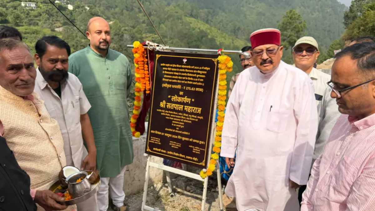 बरसुण्ड देवता ग्राम समूह पम्पिंग पेयजल योजना से 40 गांव-तोक होंगे लाभान्वित–सतपाल महाराज