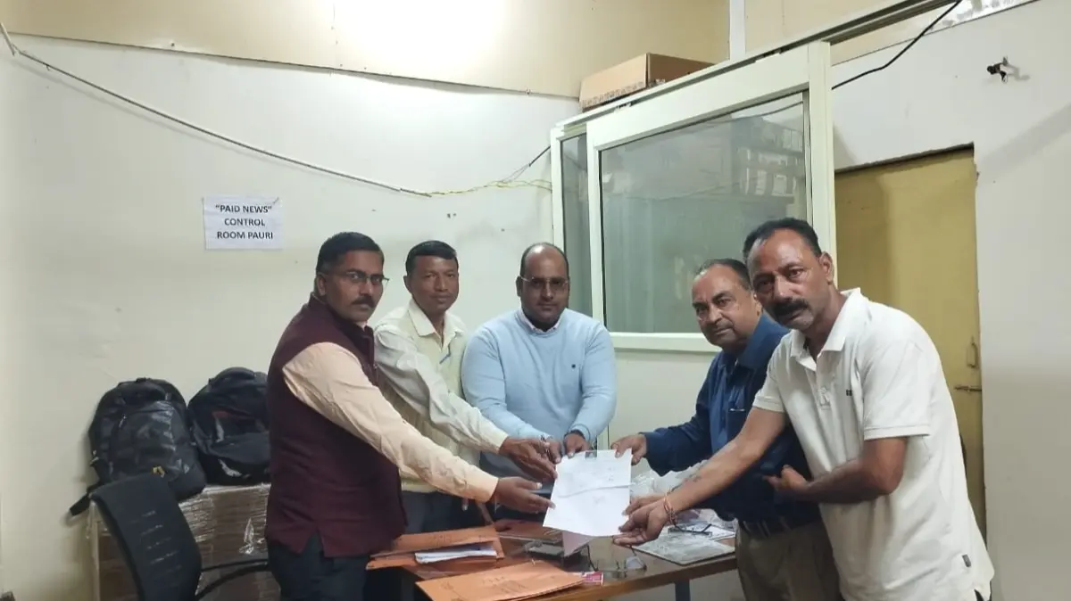 जिला योजना समिति निर्वाचन में 20 पदों के लिए 47 नामांकन जमा