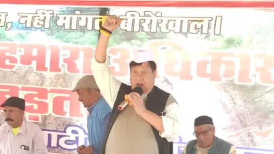 भाजपा सरकार ने बीरोंखाल को गड्ढे और बदहाल सड़कें दीं–धीरेंद्र प्रताप