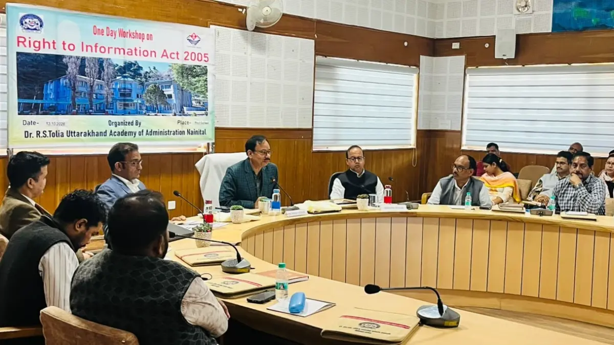 विकास भवन पौड़ी में तीन दिवसीय प्रशासनिक प्रशिक्षण कार्यशाला का शुभारंभ