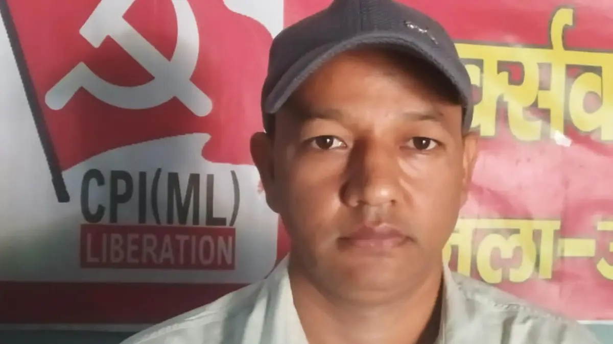भारत की कम्युनिस्ट पार्टी (मार्क्सवादी – लेनिनवादी) ने अंकिता हत्याकांड के आरोपी भाजपा नेता दुष्यंत गौतम को सिक्किम का राज्यपाल बनाने पर आक्रोश व्यक्त किया।