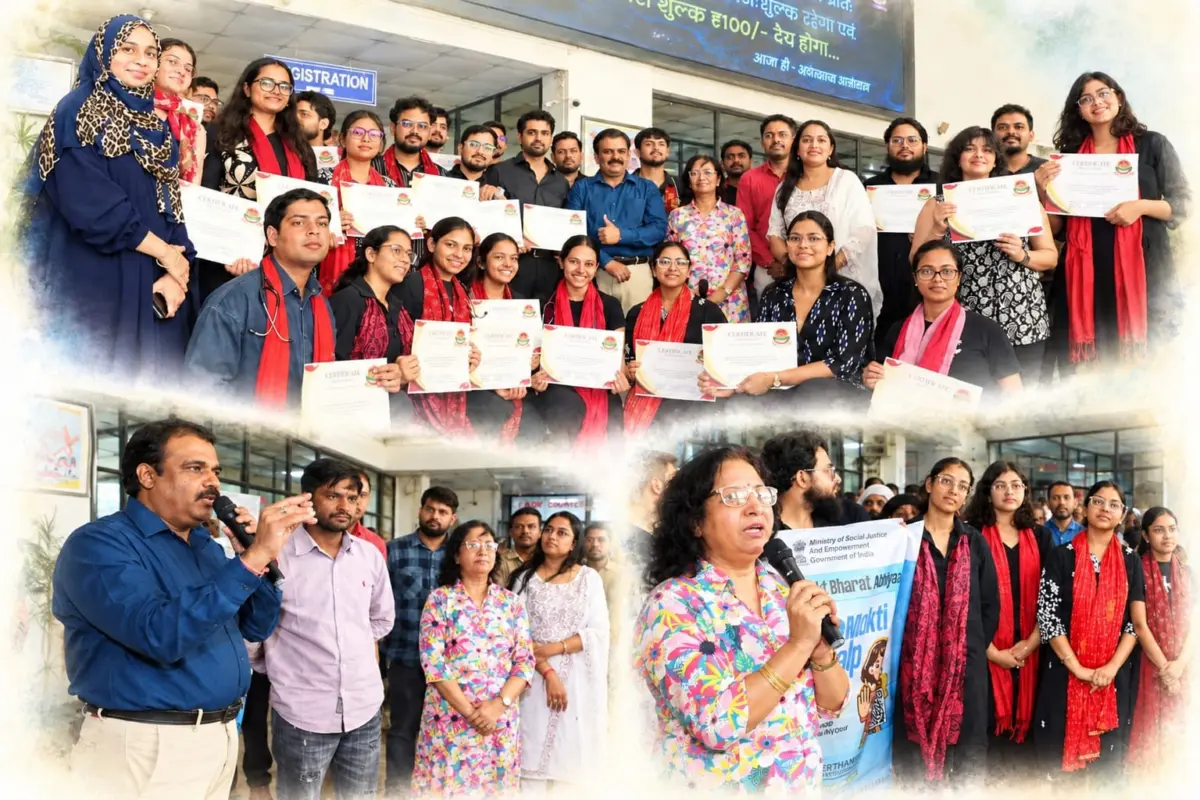 टीएमयू में मेडिकल स्टुडेंट्स बोले, नशे को कहें ना, जीवन को कहें हां